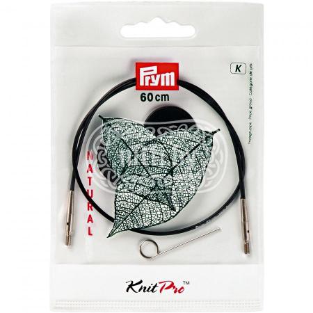 Леска съёмная 60 см и принадлежности Prym